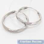 Серебряные серьги конго